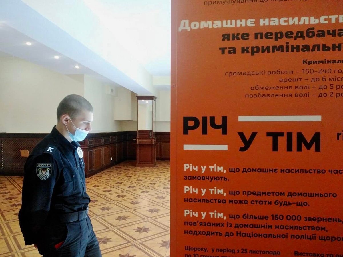 НАВС tweet media