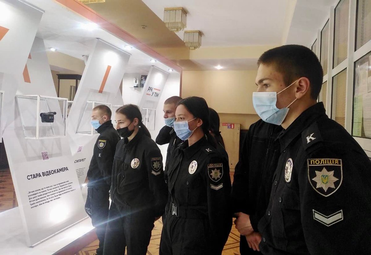 НАВС tweet media