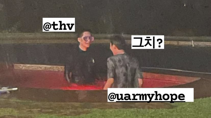 agustdidas's tweet photo. vhope dates are actually the best https://t.co/gEcsEBf8X6