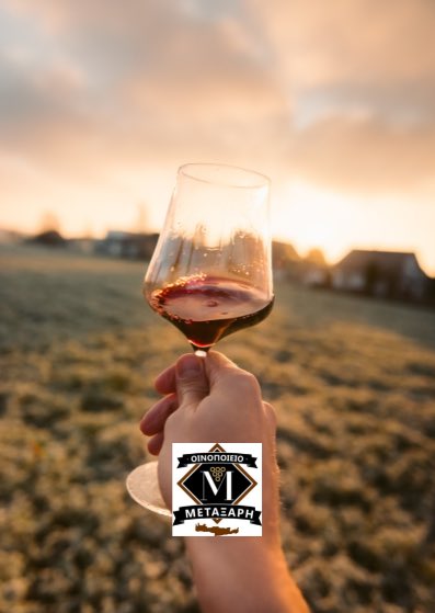 winesofcrete's tweet photo. #MetaxariWines welcome to the #WinesofCrete family! 
Metaxari Winery is located in Avgeniki village of Heraklion. 
You can find more abou the winery here: https://t.co/9lWG401zor
Photo: Unsplash https://t.co/JjDuNwXHNM