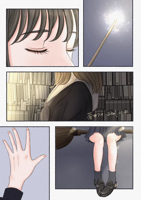 eWitchesの世界観 