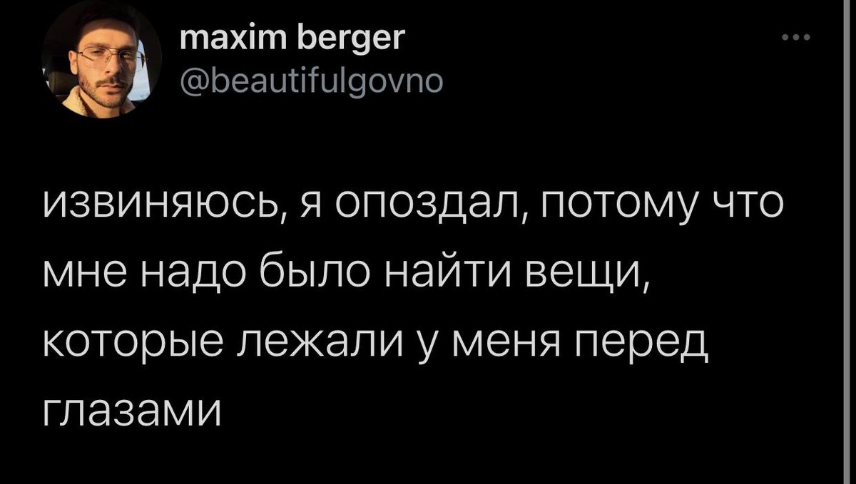 spirtspirit's tweet photo. @villhelmaun ура ура ура держи мемов https://t.co/iUTtnEbL7W