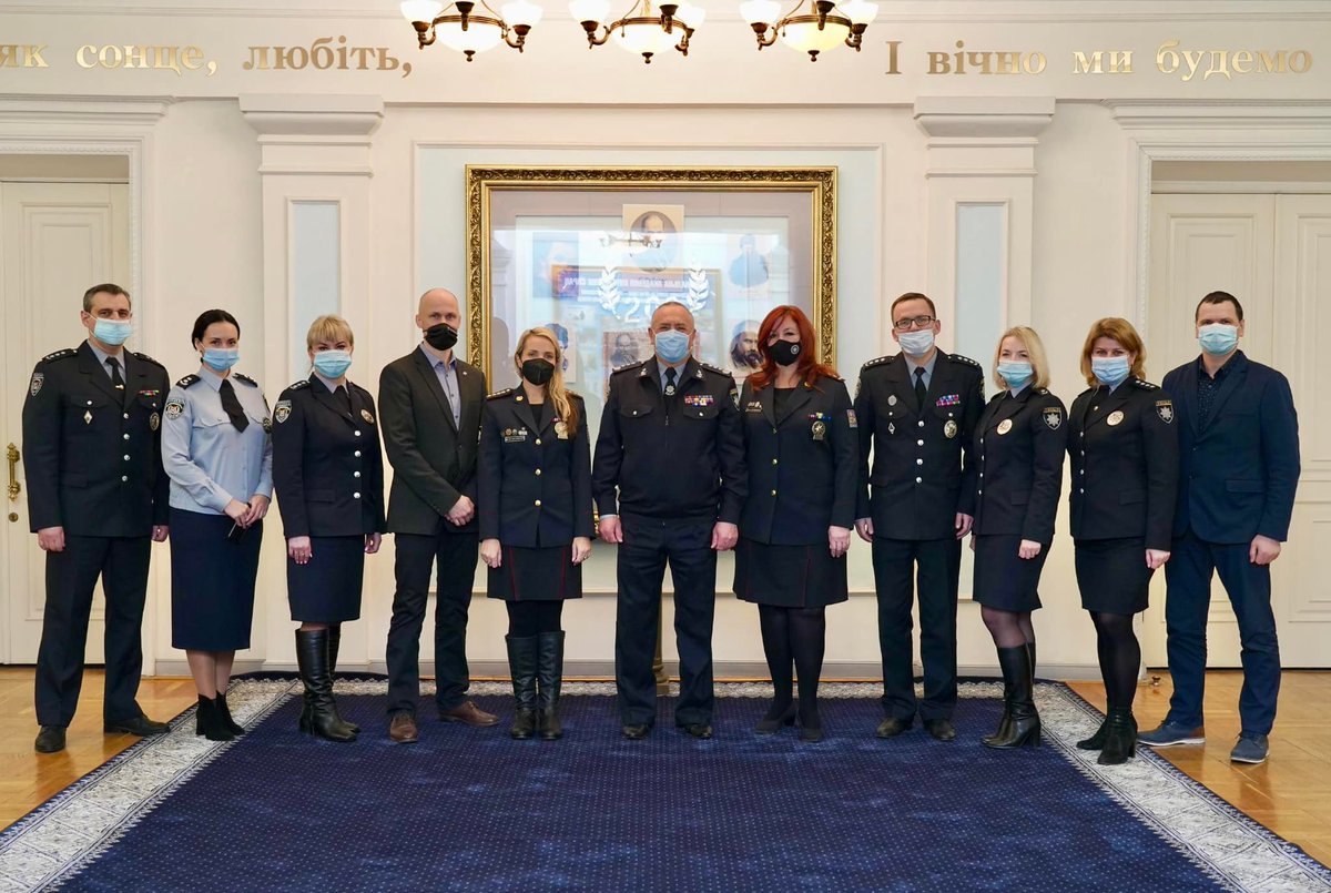 НАВС tweet media