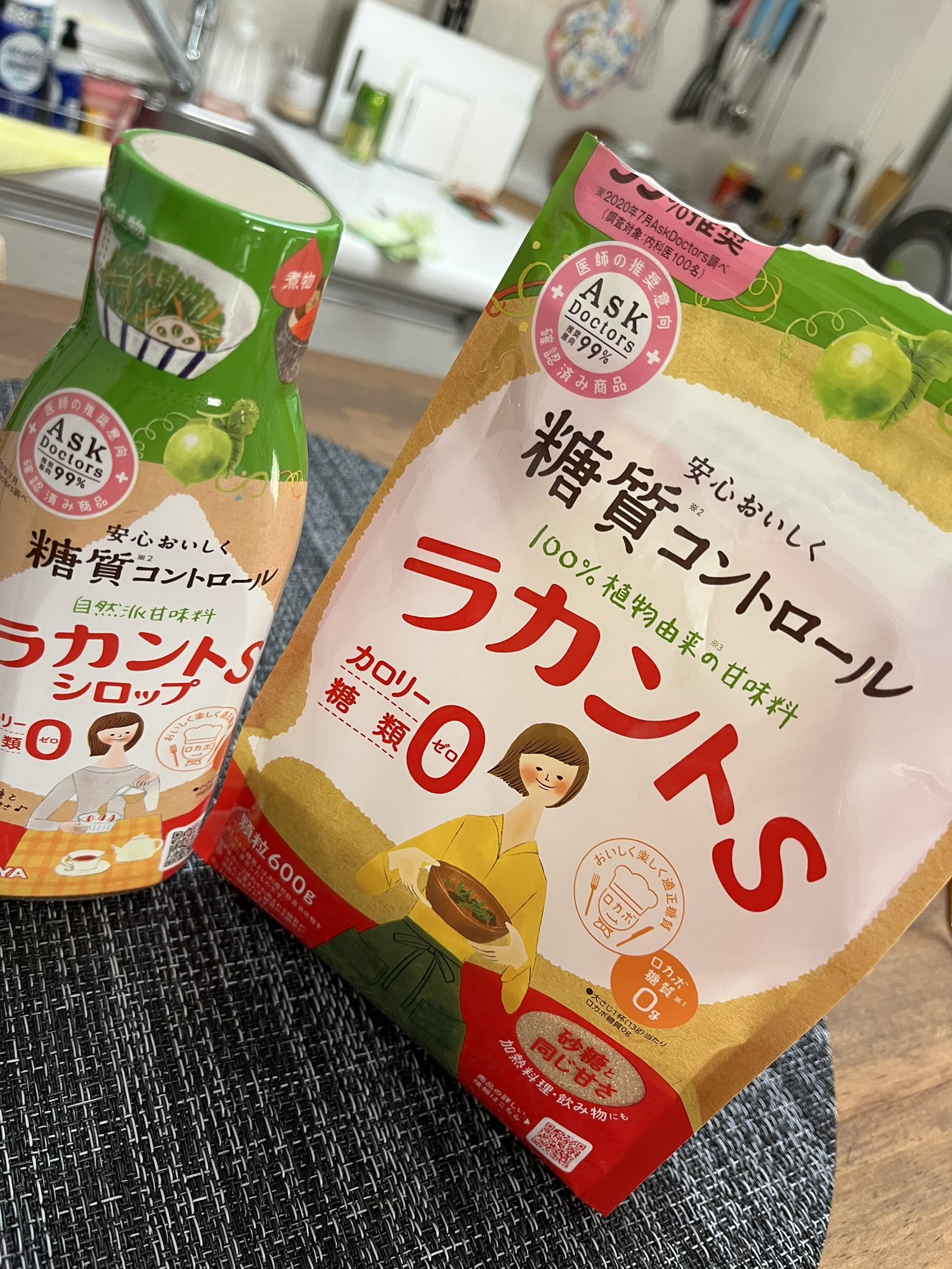 ちぃ 初老ニート Chihiro 25 66 Twitter