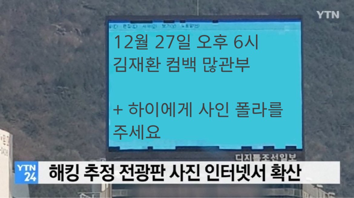 “다 잊은 줄 알았어”
“다 잊을 줄 알았어”

제목이 뭐 이리 슬퍼요 ..
그러니까 사인 폴라 plz 🤩

#김재환 #KIMJAEHWAN #THE_LETTER #김재환_일곱_고개