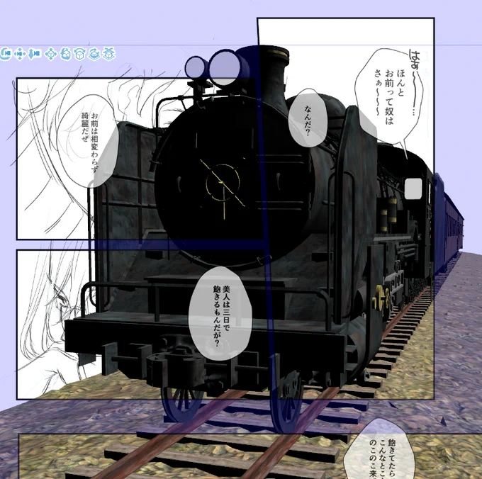 @umekofefuka !!!!!!!!!!!!

圧倒的感謝!!!!!!!!!!! 