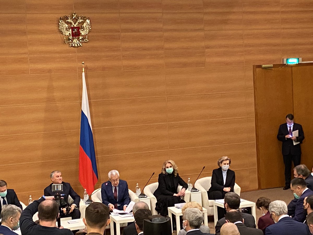 Фракция «ЕР» в Государственной Думе с вице-премьером Т.А. Голиковой обсудила пакет законопроектов о доп.мерах по противодействию распространения новой коронавирусной инфекции.