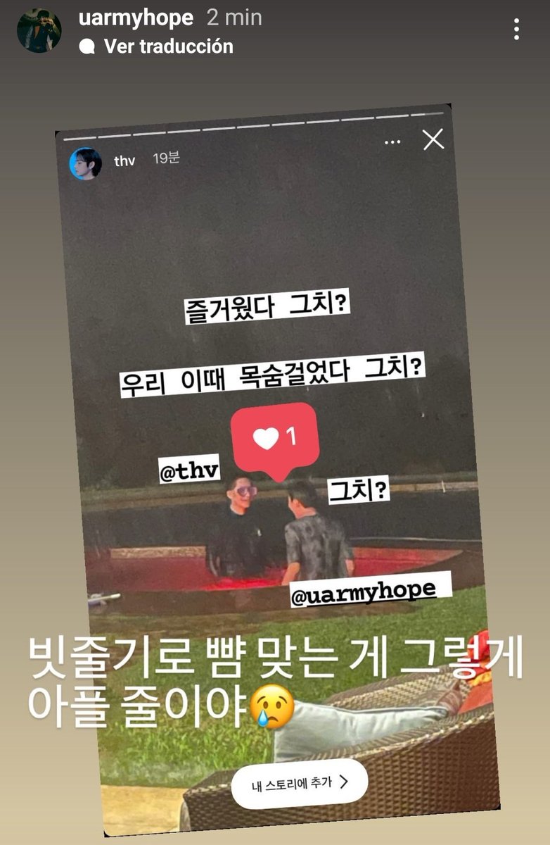 btschartsxdaily's tweet photo. Hobi via Instagram stories

(https://t.co/W9v4z62g4o) https://t.co/nqZe1bFNX3