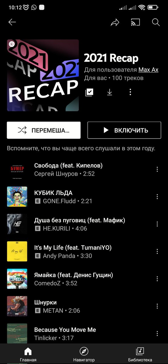 maxaxru's tweet photo. @kuingul Всё норм. https://t.co/pBsW7xdj6y