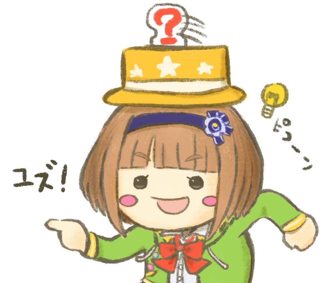 フランス弁かわいいけど内容はわからないので当てずっぽうで答える 