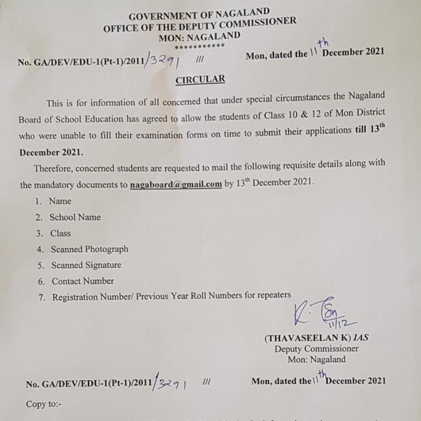 dipr_nagaland's tweet photo. Circular by DC Mon https://t.co/K9JsHf9HVT