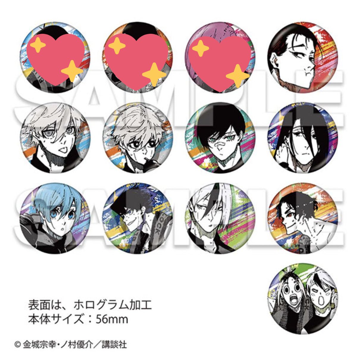 HangInAlyx's tweet photo. เปิดหารคับ นางิ,รินอม1:1 ราคายังไม่เคาะคับ #ตลาดนัดคุกฟ้า https://t.co/mw15MWfXhz