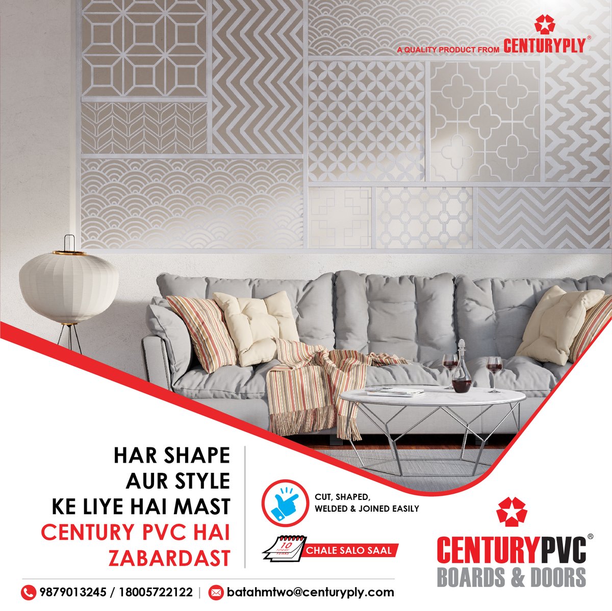 CenturyPlyIndia's tweet photo. CenturyPVC boards and doors are new age building materials. These can be used in a plethora of ways, giving you the freedom to design the home of your dreams.
#CenturyPVC #CenturyPly https://t.co/QzeL5xBuPL