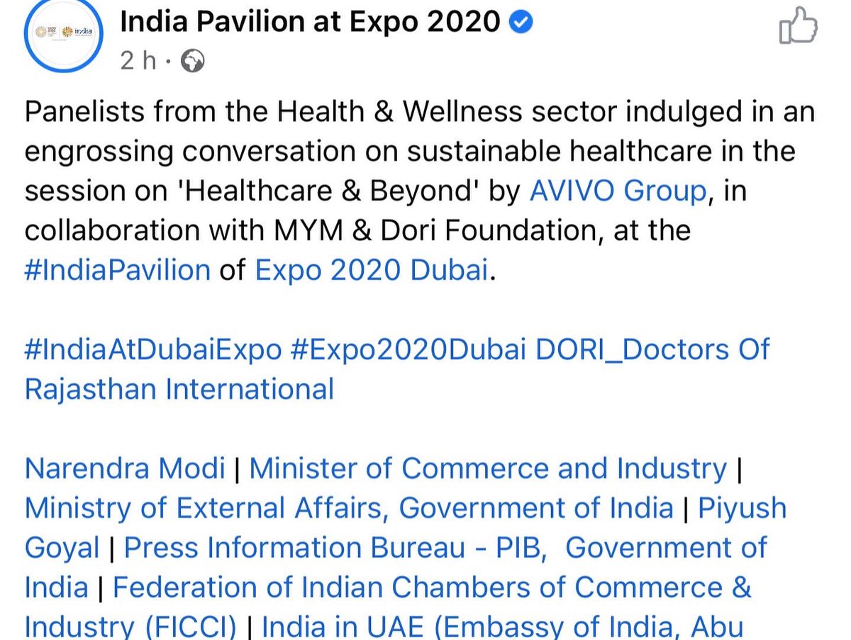 DORI_OFF's tweet photo. Very Interesting Session carried out!! Healthcare &amp; Beyond #indiaexpo2020 https://t.co/pJBqWjCmKu