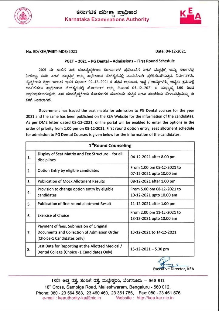 dentodontics's tweet photo. AS #KARNATAKAMDSCOUNSELLING 1st ROUND ALLOTMENT CAME TODAY 
WE DEMAND @VCRguhs @DHFWKA to release the 2nd round schedule &amp; Details For Choice 2 &amp; 3 ASAP so that aspirants can attend that round &amp; get details of everything
@CMofKarnataka @NSUIKarnataka @INCKarnataka @BSBommai https://t.co/kxJ4fFfMWI
