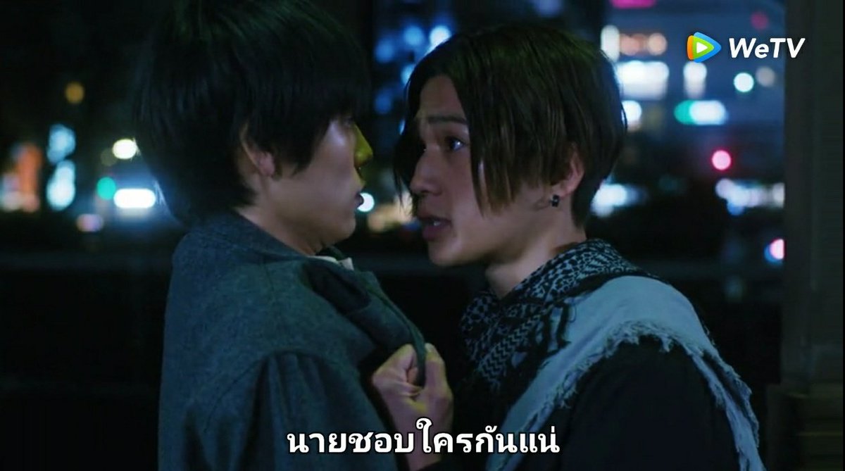 mysun_snow's tweet photo. มันน่าโมโหจริงๆเนาะ มาทำให้ชอบแล้วก็จากไป แถมยังเปลี่ยนเบอร์หนีอีก พอได้มาเจอกันยังมีความสัมพันธ์ที่คลุมเคลือกับคนอื่นอีก ยั่วให้หึงมากๆ เตะมันลูกเตะมัน!!!55555
#เพราะรักเธอผู้งดงาม
#MyBeautifulManEP4 https://t.co/n3RC9wXN4U