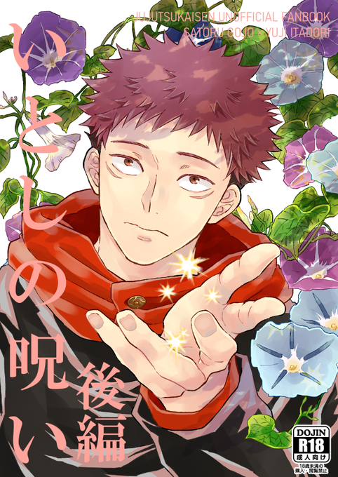 FGeJf64VkAAy544.png:small