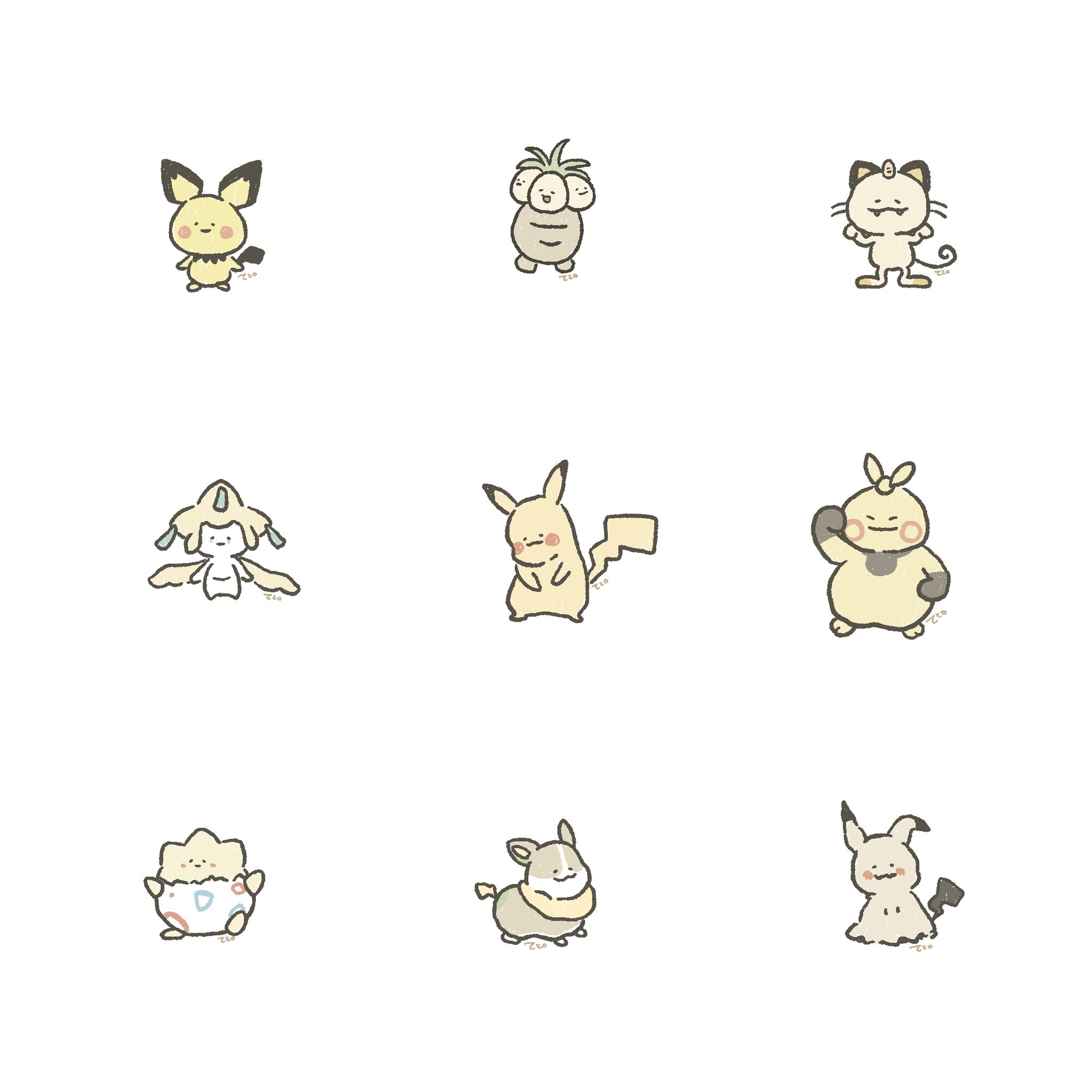 てと ポケモンきいろ フリーアイコン ポケモン フリーアイコン Snsのアイコン ハイライト用 フォロワーさんのみお使いいただけます T Co Nzotuftqms Twitter