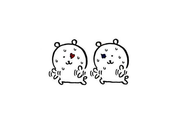 두팔님 에듓 쌔비지 