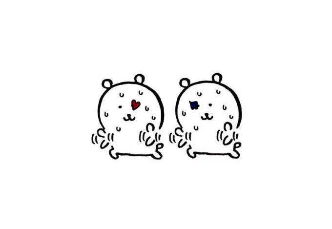 두팔님 에듓 쌔비지 