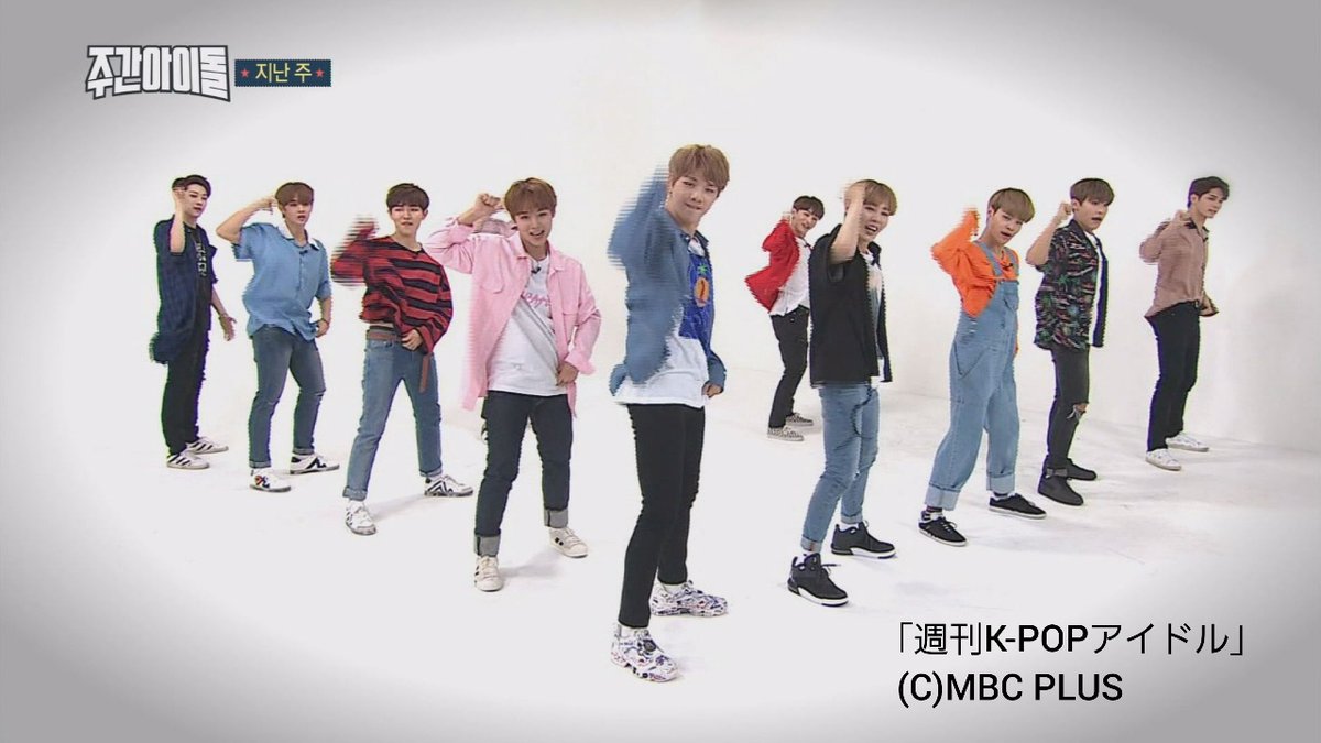 acrossofficial's tweet photo. #WannaOne #워너원
#MAMA2021 3年ぶりの再会で
ファンを喜ばせました！
😭💝🎉

彼らの活躍を
もう一度チェック！👇

「Simply K-Popスペシャル・セレクション」
  #280 #281 #294 #316 #318 #329 #342

「週刊K-POPアイドル」
  #315 #316

▶️U-NEXT
▶️FOD
その他にて絶賛配信中！

#워너블 #Wannable https://t.co/ZptLeMpOfv