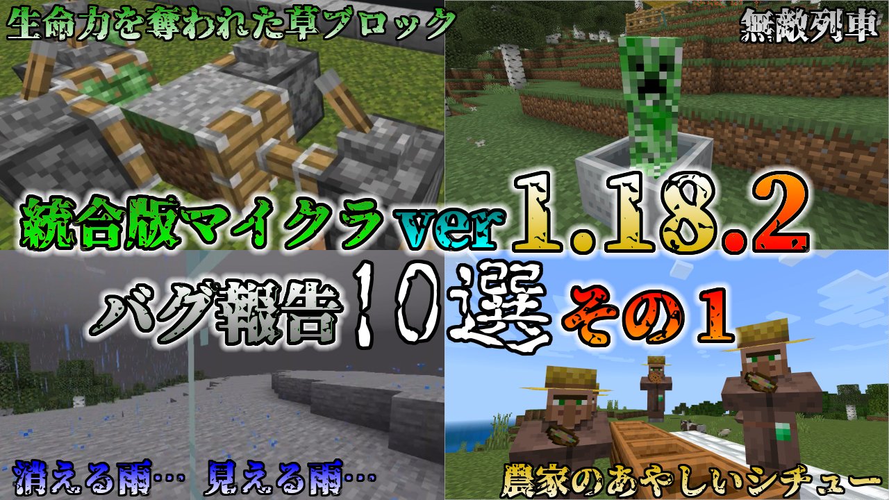 ドライト Youtuber Dolight Mishiyu Twitter