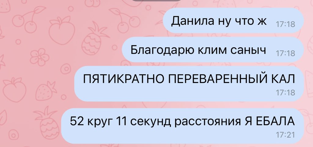 appoitstoolate's tweet photo. я до 52 круга:              я после 52 круга:

#AbuDhabiGP 
@VZHISHOW https://t.co/Lvsh413hXY