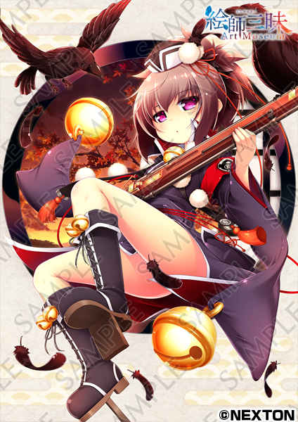 🔵フルverイラスト解禁🔵 蒼コースの12月担当絵師は「くわだゆうき
