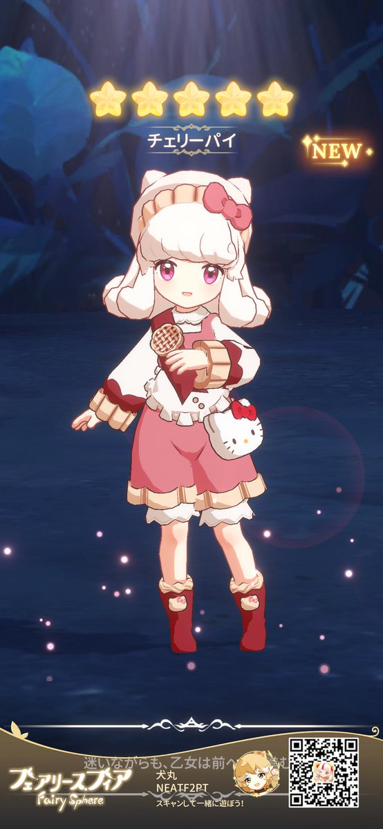 okome (@_unk_) on Twitter photo 