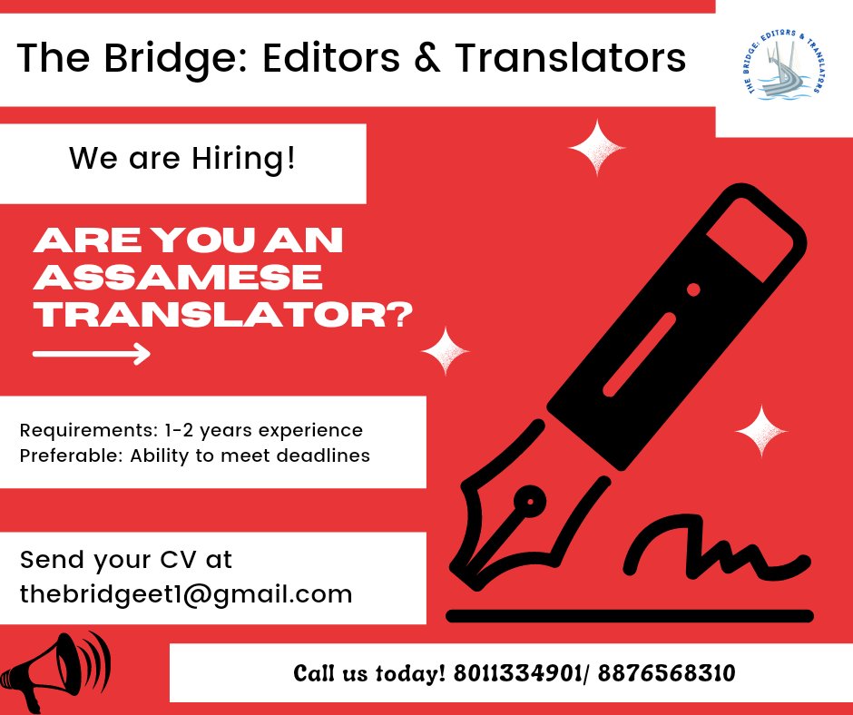 EditorsBridge's tweet photo. We are #Hiring!
Are you an #Assamese #Translator?
Contact us today! https://t.co/GrgWF3iMYC