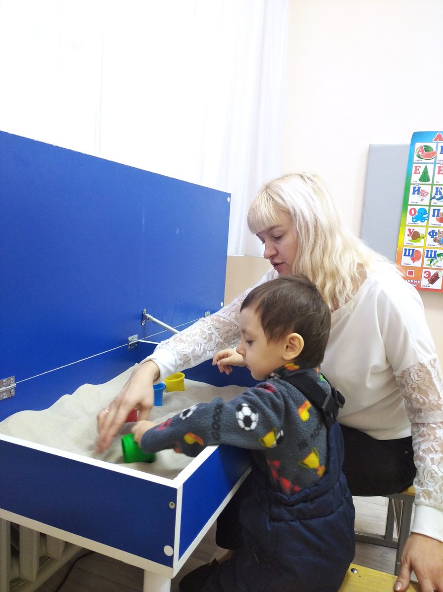 Психологи Центра <a href="/gby_ppms_kch/">ГБУ ЦППМСП м.р.Кинель-Черкасский</a> ежедневно работают над созданием развивающих, игровых пособий для работы с дошкольниками.Так как игровая ситуация и действия с ней оказывают постоянное влияние на умственное развитие ребенка. <a href="/uprobraz2018/">Отрадненское управление МОНСО</a> <a href="/samminobr/">МинОбрНауки СО</a>