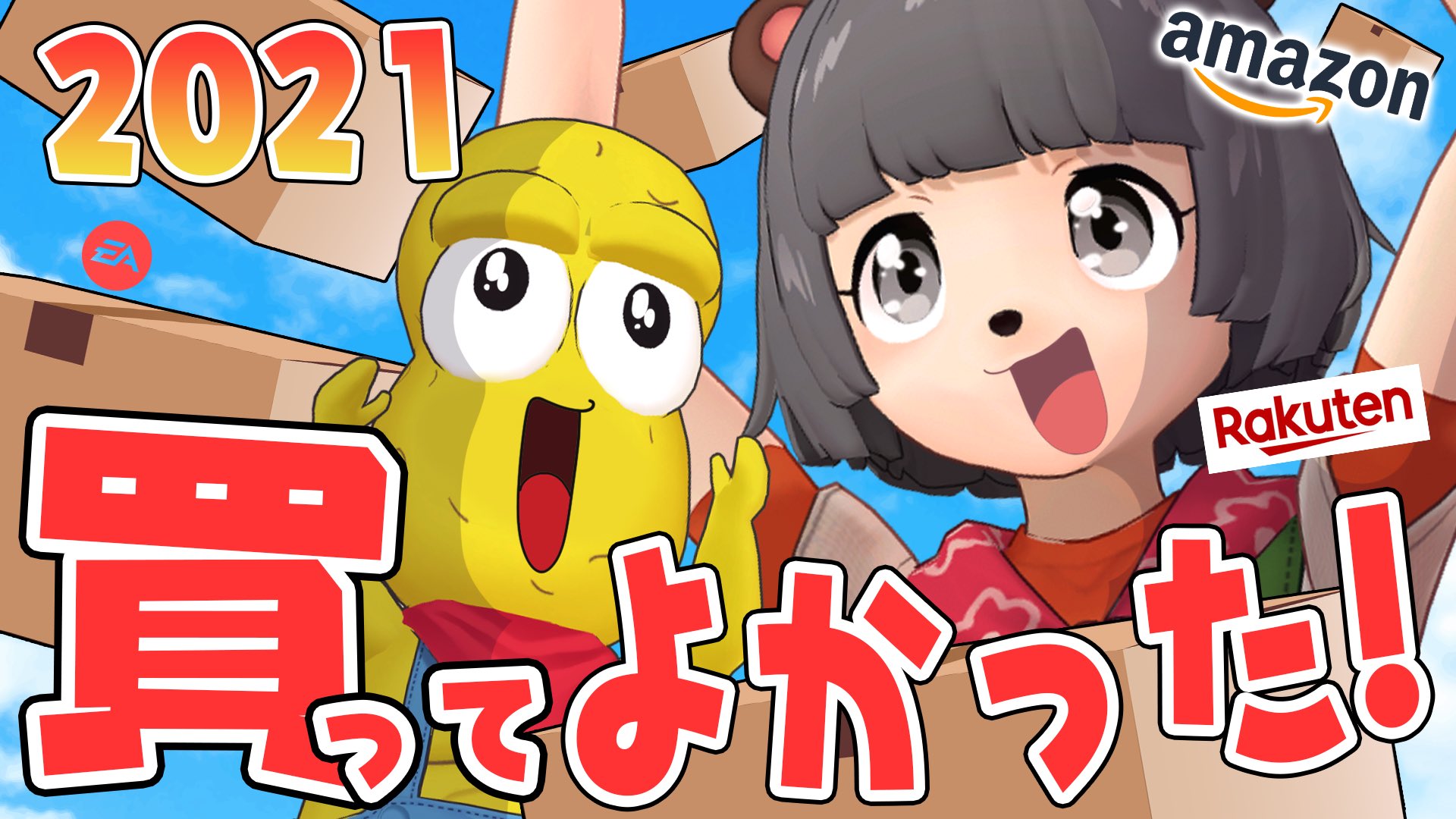 甲賀流忍者ぽんぽこ🍃たぬき！ on X: 