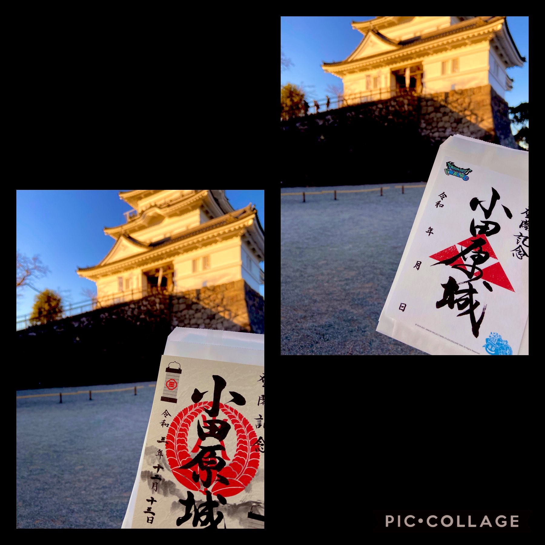 Ayuyu ポケモンgo 小田原城 御城印getヽ W ﾉ ドラクエウォークやってないけど御城印貰ってきた 小田原城 御朱印 T Co 0fkhjxk77f Twitter