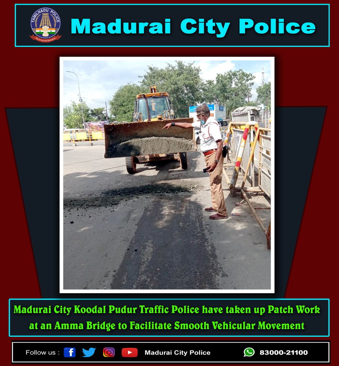 TrafficPoliceMC's tweet photo. Madurai City Koodal Pudur Traffic Police have taken up Patch Work at an Amma Bridge to Facilitate Smooth Vehicular Movement
#TNPolice #MduraiCityPolice #MaduraiCityTrafficPolice https://t.co/D8lo0XuKrC