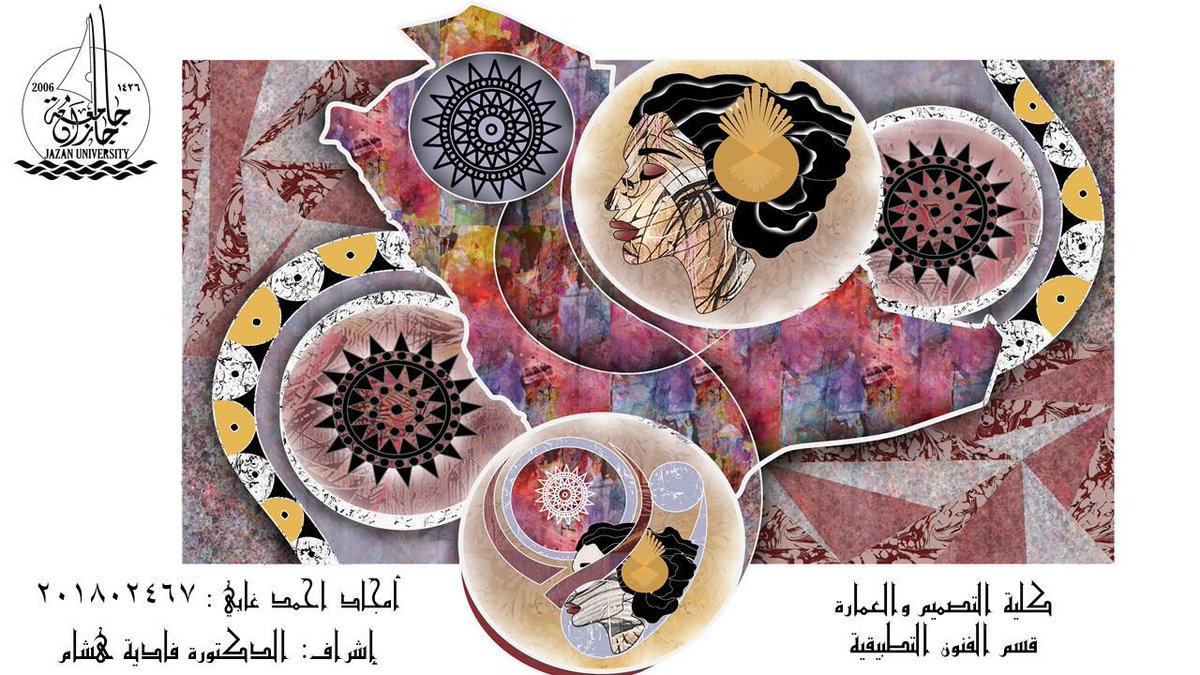 JAZANU_CAD's tweet photo. 🔶 مشاركات طالبات #كلية_التصميم_والعمارة من قسم الفنون التطبيقية لـ #مناهضة_العنف_ضد_المرأة 
#جامعة_جازان

غالية النجعي
شذي يحي هادي مدخلي
ايلاف ابرهيم مذكور
أمجاد احمد غابي https://t.co/PvUCYhneoJ