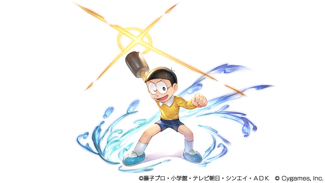 グランブルーファンタジー グランブルーファンタジー コラボイベント ドラえもん のび太の空飛ぶ船 に後編が追加されました 今回はプレイアブルキャラクター のび太 のイラストをご紹介 本日追加された第6話エピソード4をクリアして のび太 を