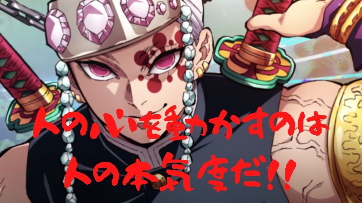 👍ちっち@０→１００専門家❗️ブロガー✖︎物販 tweet media