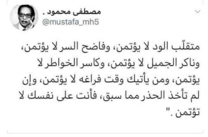 AEdrress's tweet photo. https://t.co/1foXz0OXn7