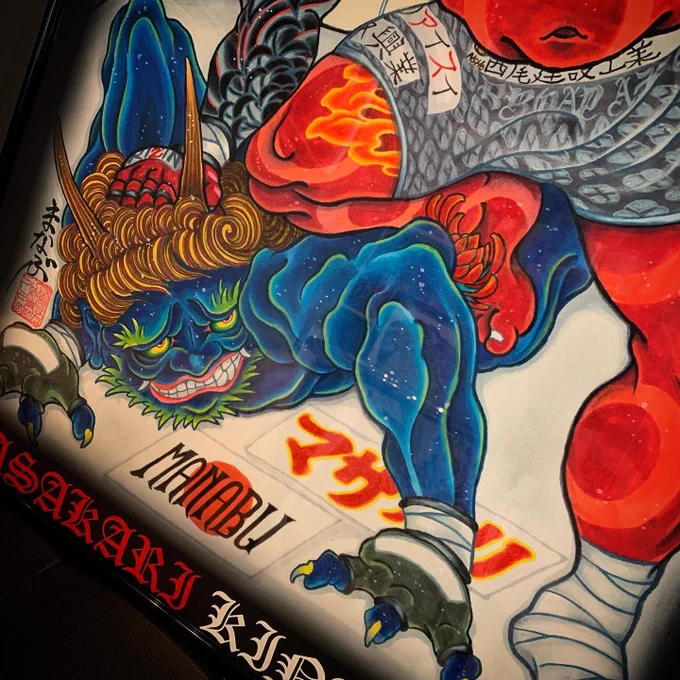 マサカリ金太郎　ポスター マサカリ金太郎 Kintarou Masakari on X: 
