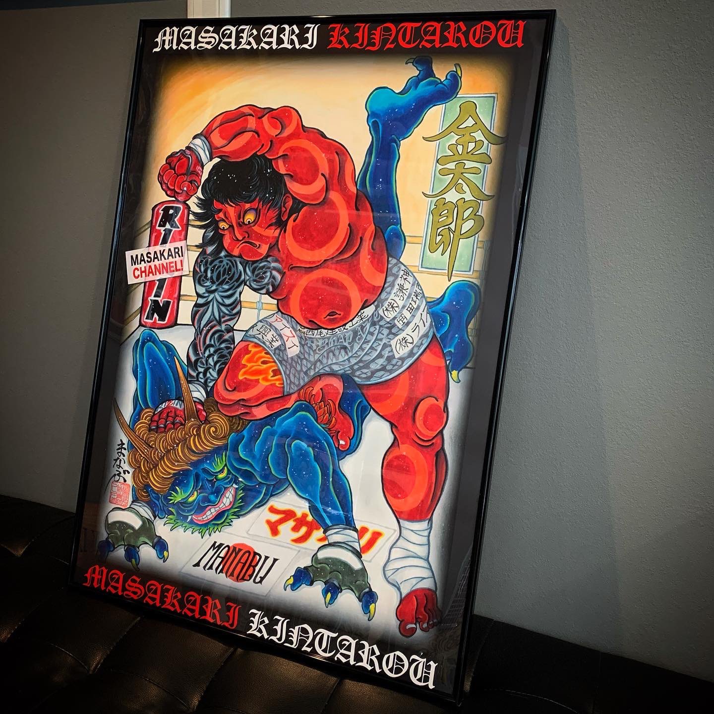 信州まなぶ　金太郎選手応援A1ポスター（額装付き）　新品　レア　早い者勝ち SLF/ MANABU 彫師 信州まなぶ on X: 