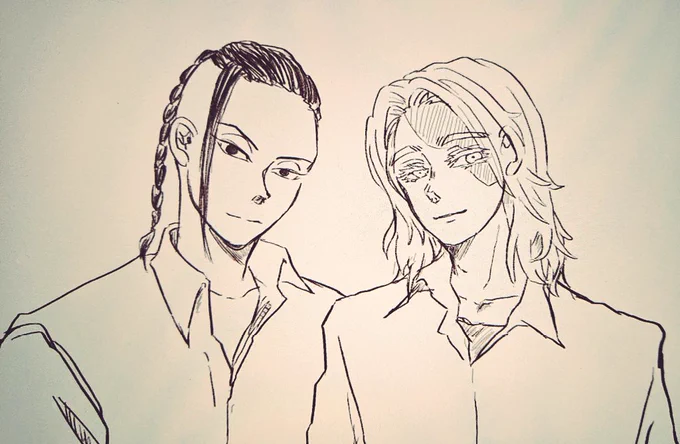 ドライヌ 