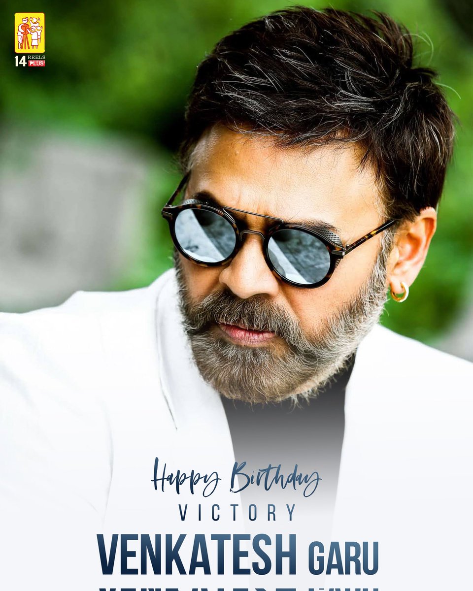 14ReelsPlus's tweet photo. Wishing everyone's favourite @VenkyMama garu a very Happy Birthday ❤️
#HBDVictoryVenkatesh https://t.co/zrZDsUxy9j