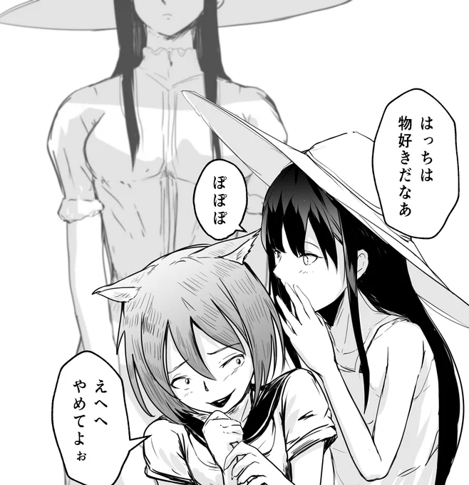 @egg_of_top やったー!!❤️☺️💞

あとね!

これもお気に入り!!🥰 