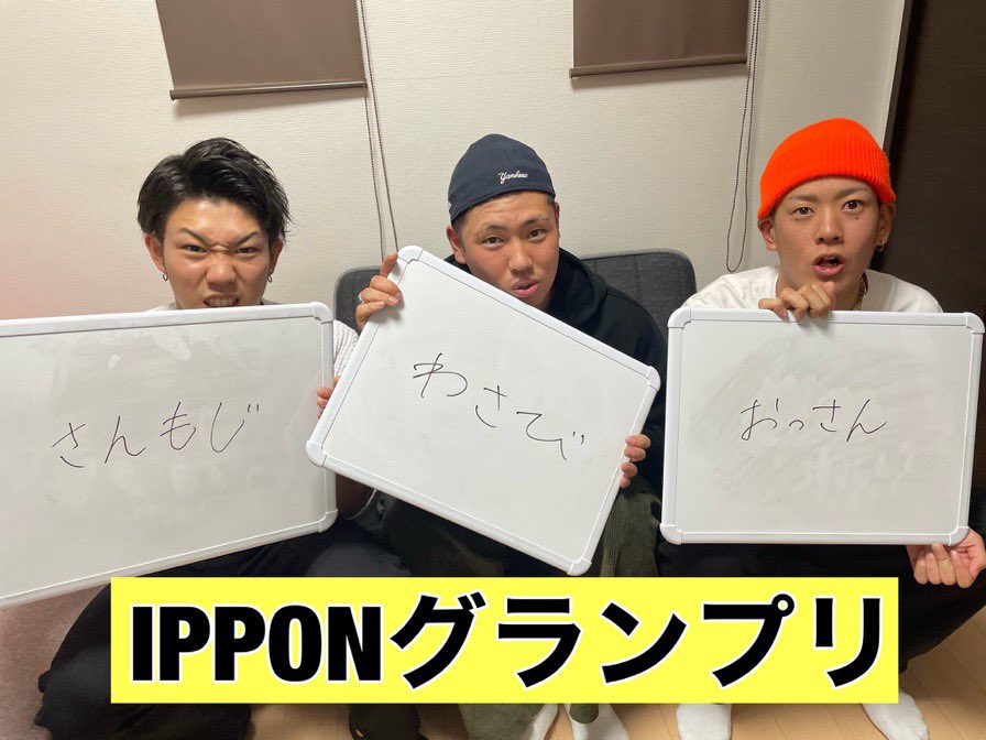 OTOKOUME_0409's tweet photo. みろや 
https://t.co/PZ4y4w1bOo https://t.co/uP3PPB8N7g