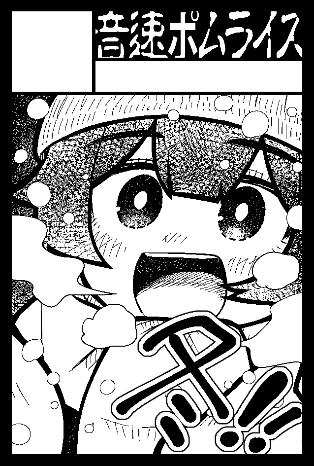2月ティア申し込みました!!!!!!!!!!!!!!!!!!!!!!!!!!!!!!!!!!!!!!!!!!!!!!!!!!!!!!!!!!!!!!!!!!!!!!!!!!!!!!!!!!!!!!!!!!!!!!!!!!!!!!!!!!!!!!! 