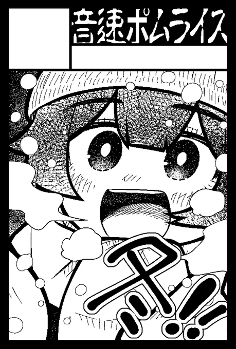 2月ティア申し込みました!!!!!!!!!!!!!!!!!!!!!!!!!!!!!!!!!!!!!!!!!!!!!!!!!!!!!!!!!!!!!!!!!!!!!!!!!!!!!!!!!!!!!!!!!!!!!!!!!!!!!!!!!!!!!!! 