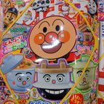 今月号のめばえは『買い』!？魅力的などんぶりが付いてくる!