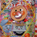 今月号のめばえは『買い』!？魅力的などんぶりが付いてくる!