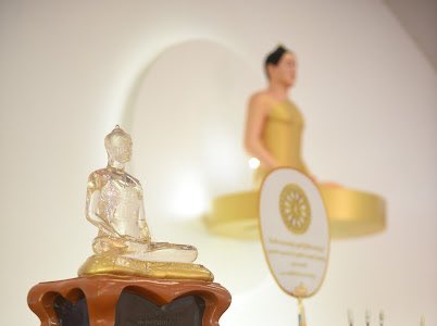 meditation_sb's tweet image. วันอาทิตย์ที่ 12 ธันวาคมพ.ศ. 2564￼
พิธีถวายสังฆทาน 350 วัด ในจังหวัดสระบุรี และร่วมฉลองพระบวชใหม่ในโครงการบูชาธรรมมหาปูชนียาจารย์
#บวช #บูชาธรรม #พระพุทธบาท￼ #สระบุรี #ศูนย์ปฏิบัติธรรมสระบุรี￼

youtu.be/toSEIjUnJ0M