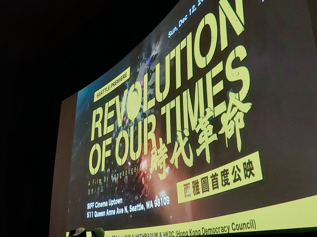 US #RoOTPremiereWeek, opening in Seattle, WA on 12.12.21

We will never forget this day. This is a historical special screening. Thank you for coming! Thank you for supporting!
#RoOT4Oscars
#RevolutionOfOurTimes
#RoOTPremiere
#Oscars2021